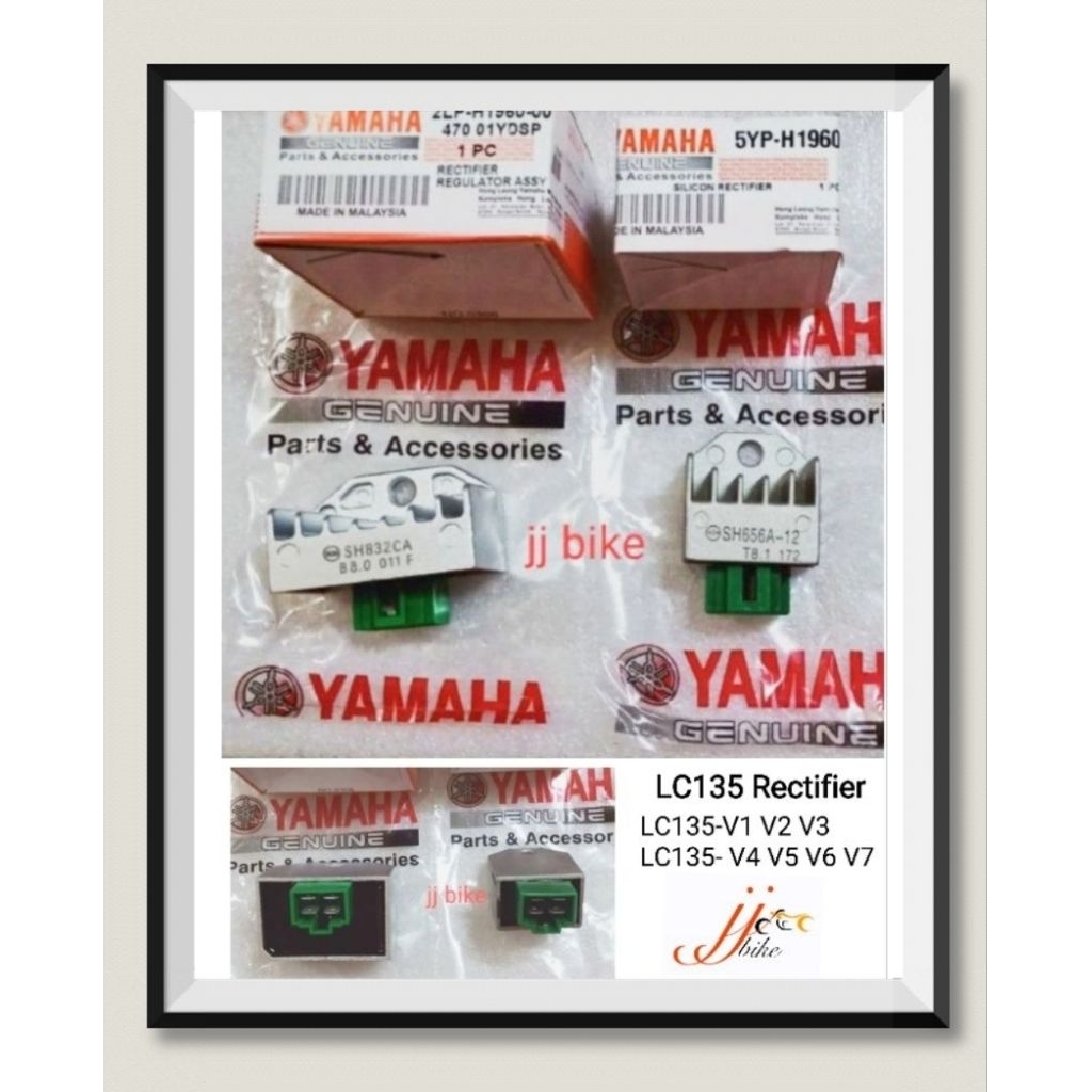 RECTIFIER LC135 V1 V2 V3 V4 V5 V6 V7 RECTIFIER REGULATOR ASSY katap ...