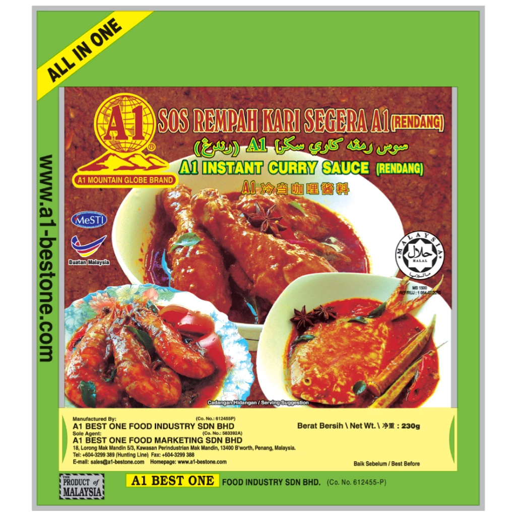 Sos Rempah Kari Rendang Segera A1 Instant Rendang Curry Sauce Halal ...