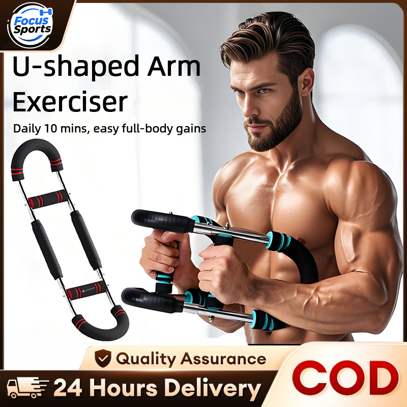 New 30-50 kg U-shaped spring arm strength trainer, torque twister ...