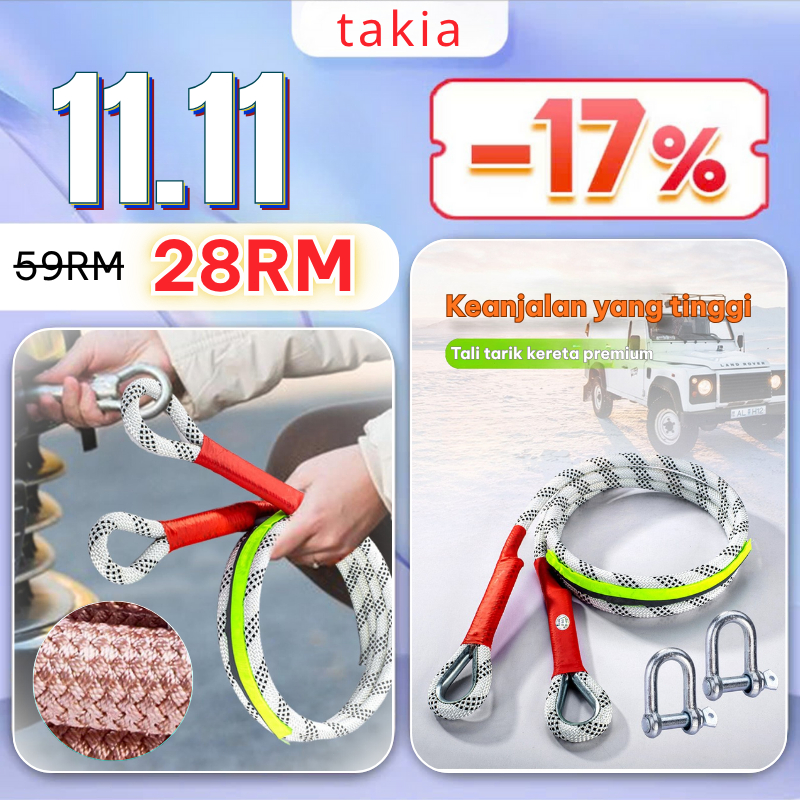 Tali Tarik Kereta 3 Ton, 5 Ton, 10 Ton (3m/5m/7m) - Heavy Duty Offroad ...