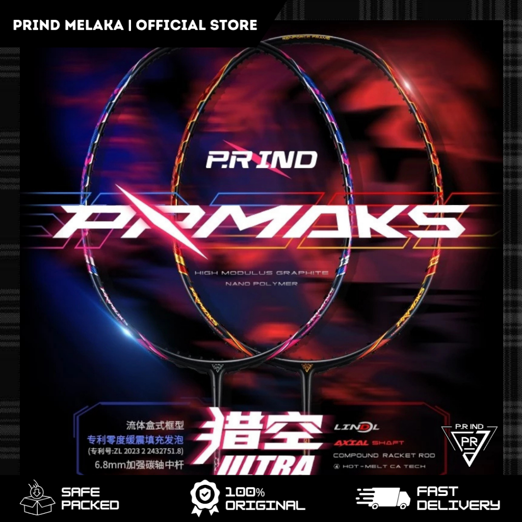 P.R IND PROMAKS ULTRA BADMINTON RACQUET (Purui/PR) | 浦锐 猎空ULTRA羽球拍(FREE ...
