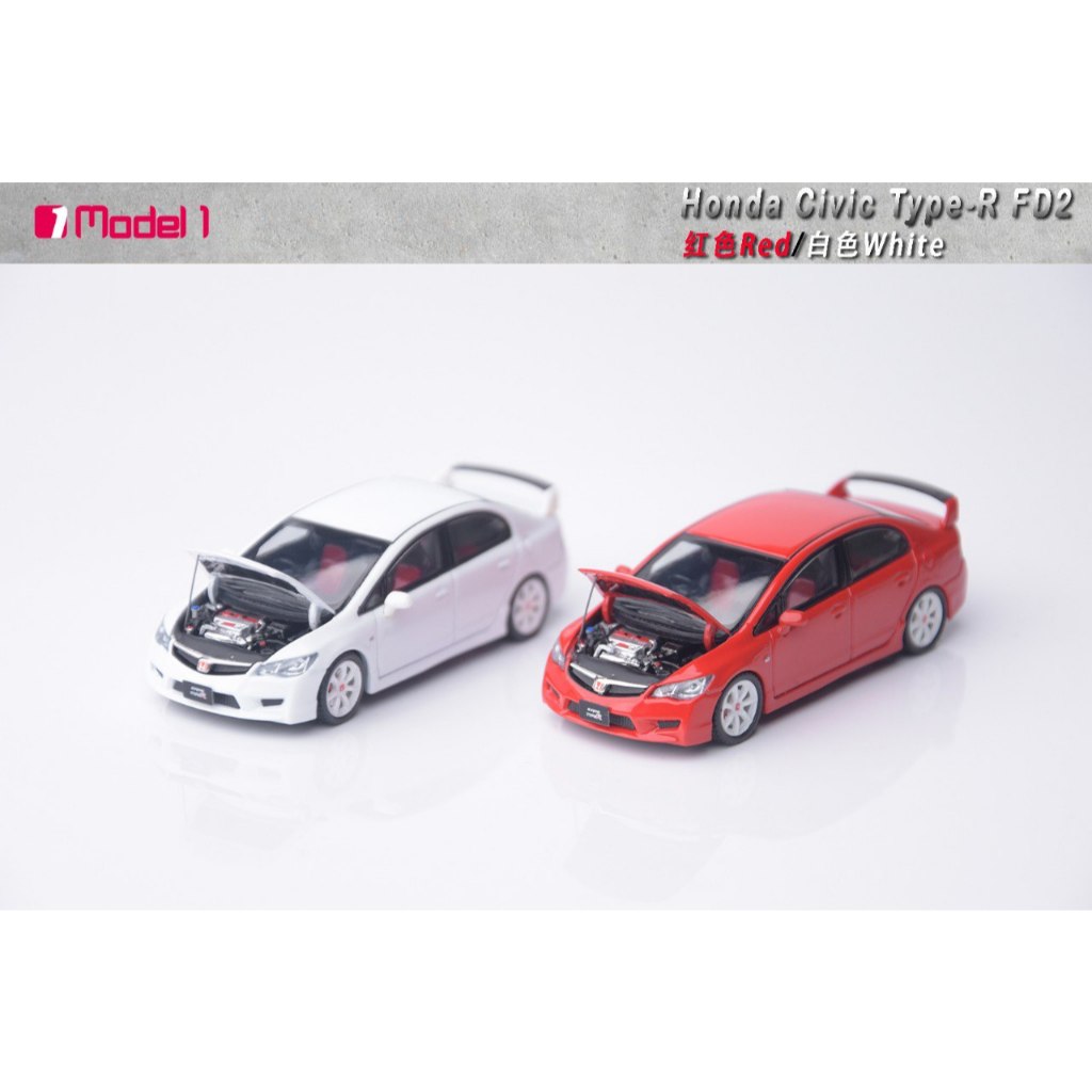 Model1, Honda Civic Type-R (FD2R) Red, White. (Open hood) | Shopee Malaysia