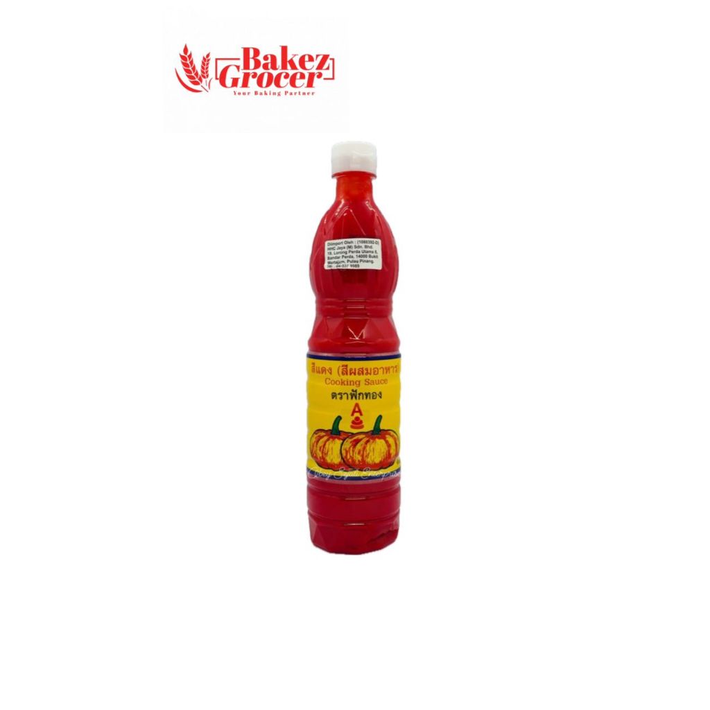 THAILAND SOS LABU | PUMPKIN COOKING SAUCE 700ML | Shopee Malaysia