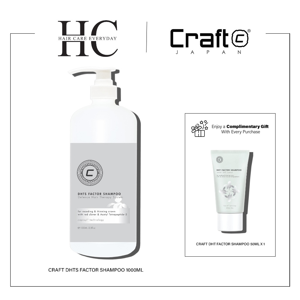Craft Scalp Optimal DHTS Factor Shampoo 1000ml ( For receding &Thinning ...