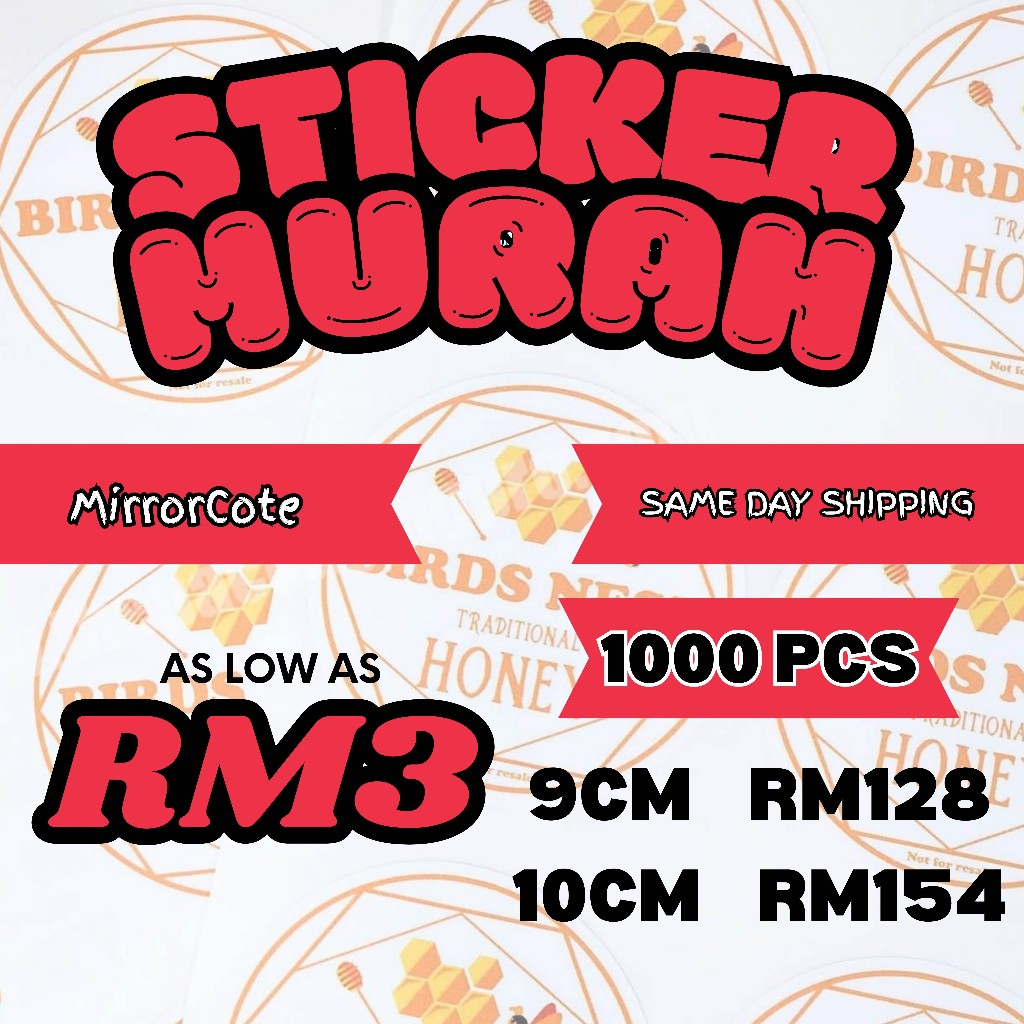 1000 Customize Sticker Label 9cm/10cm (NO DESIGN) | Shopee Malaysia