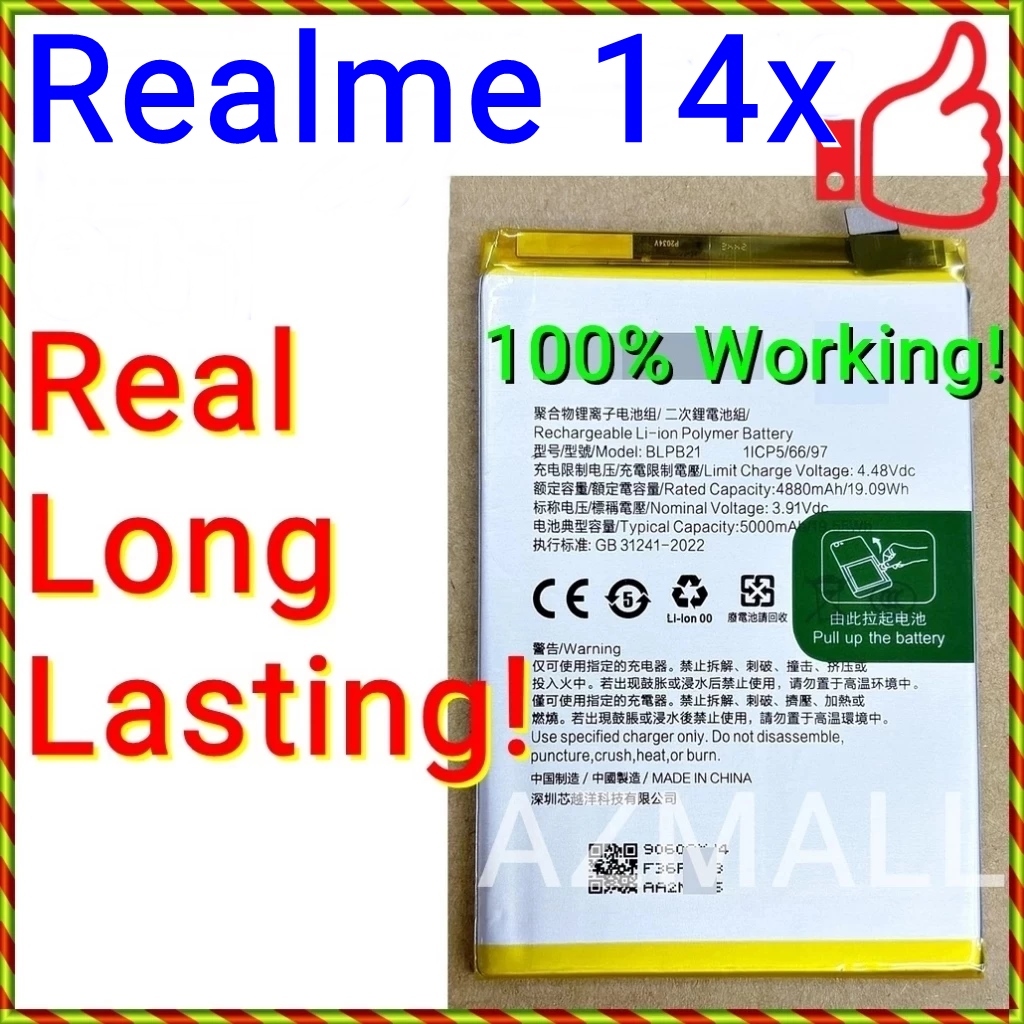 (5000mAh) NEW ORI Real Long Lasting Stable Battery BLPB21 for Realme ...