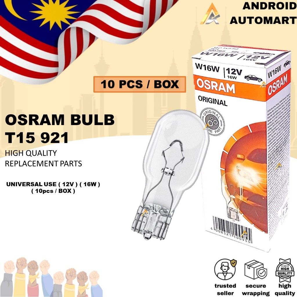 921 OSRAM ORIGINAL LINE W16W Lampadina indicatore direzione 12V 16W, W16W | AUTODOC prezzo e