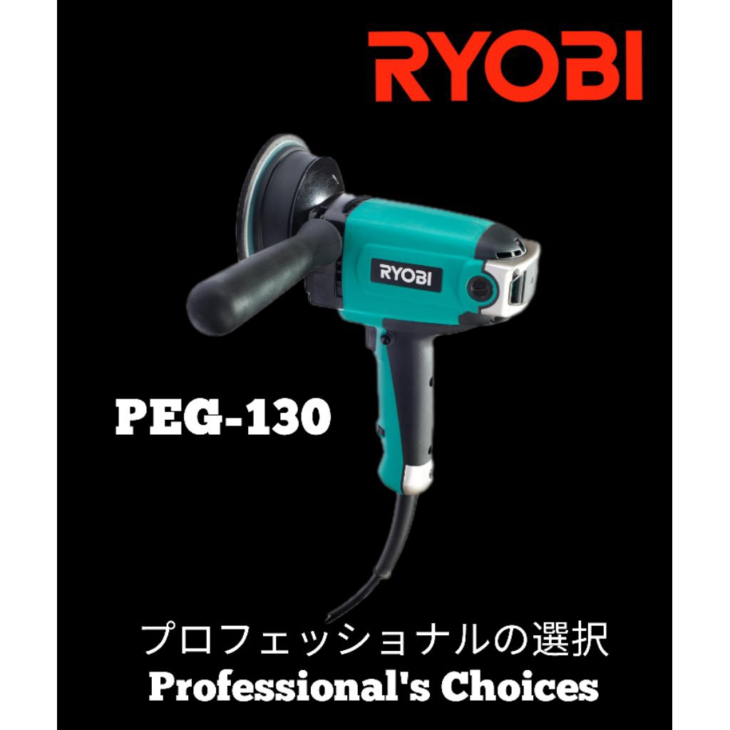 RYOBI PEG-130 GEAR ACTION POLISHER | Shopee Malaysia