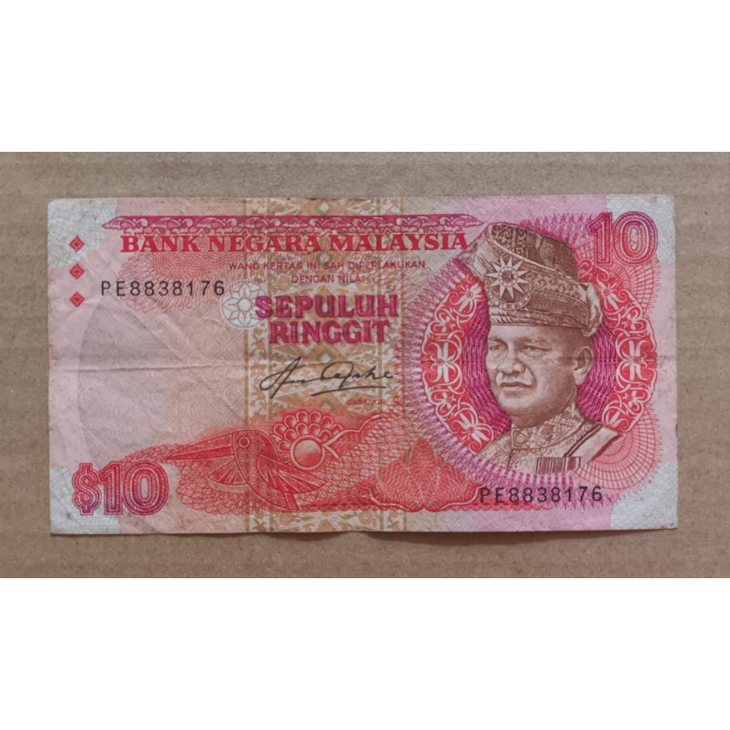 Malaysia Old Series RM10 Old Banknote Siri 5 For Collection Only ...