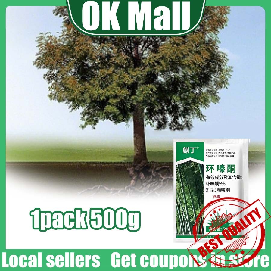 Granular Herbicide Weed Killer Most Effective/Root Kill for Old Trees ...