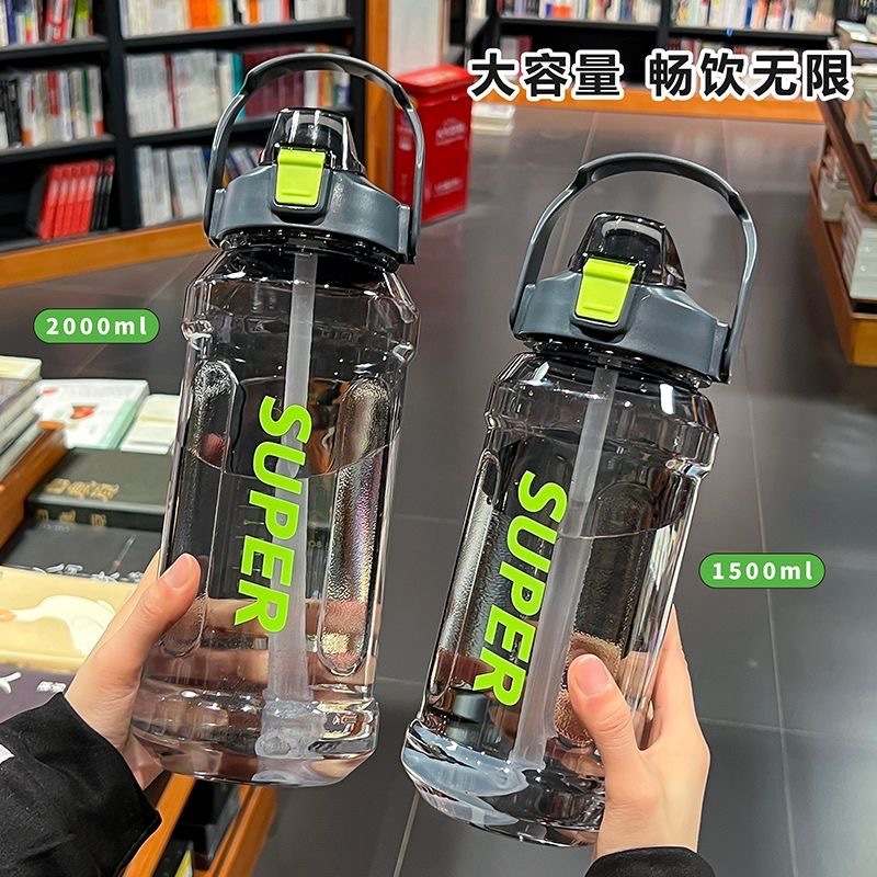 SUPER 1.5L 2L BIG Water Bottle Drinking Botol Air Besar Bekas Air ...