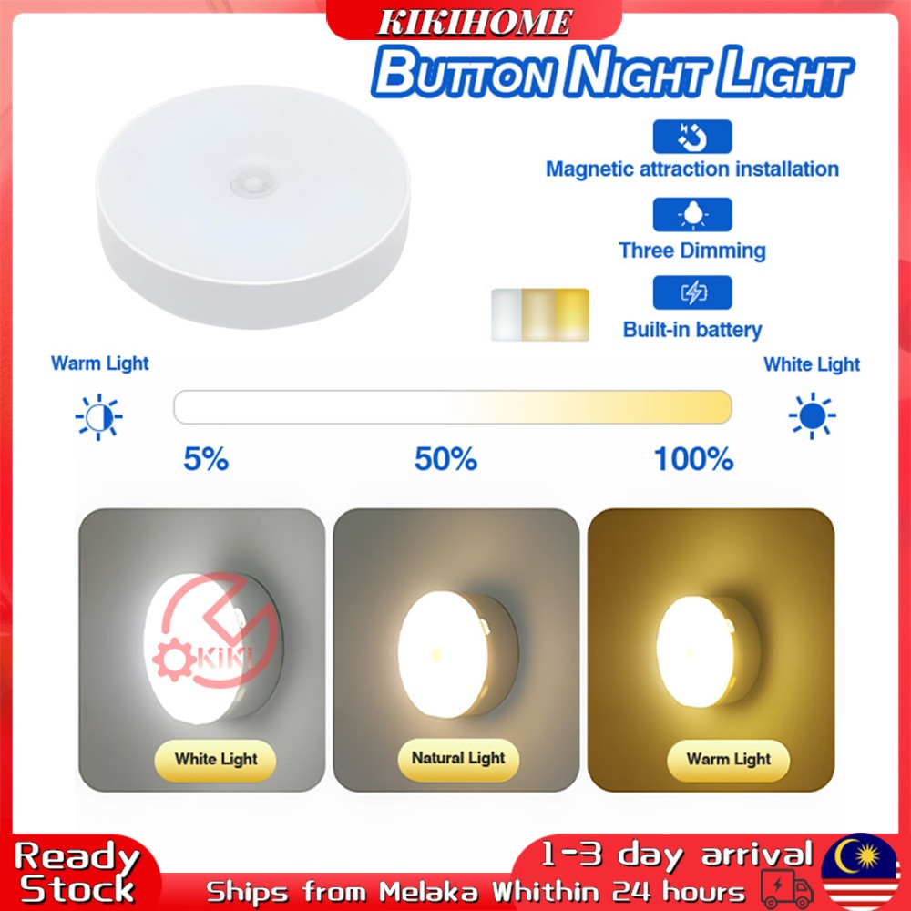 Portable Push LED Lamp Night Light USB Rechargeable Light Wireless Back ...