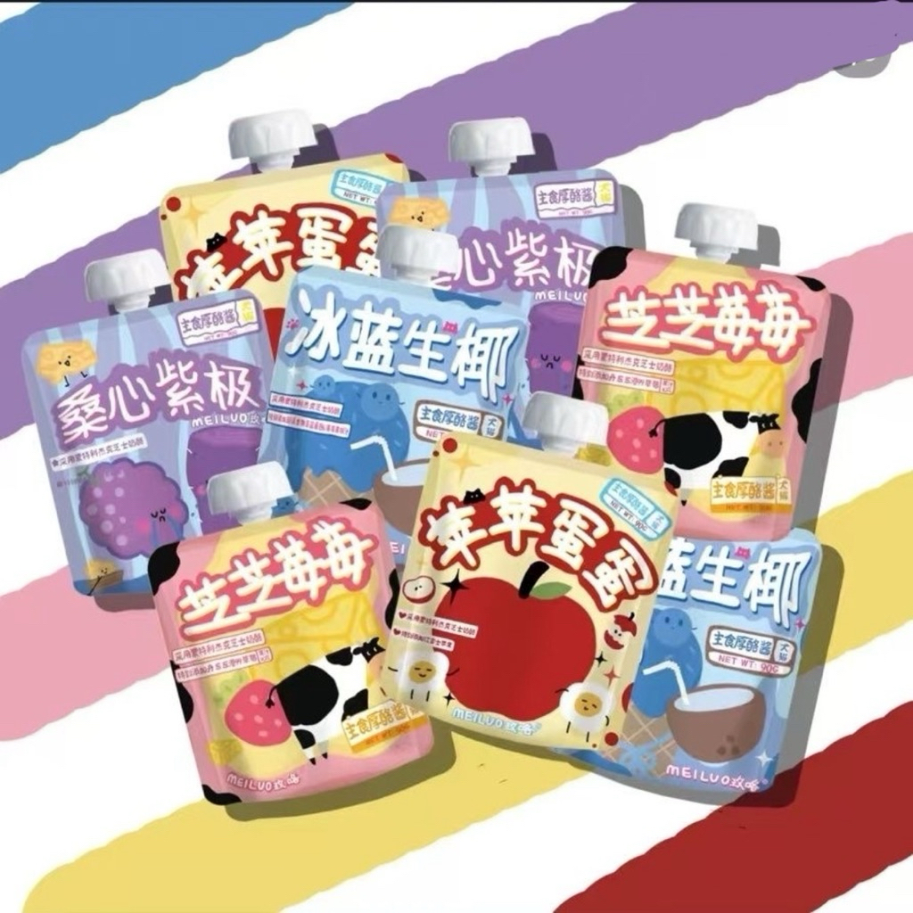 MEILO PET CHEESE PASTE FOOD FOR CAT / DOG (90g) | Shopee Malaysia