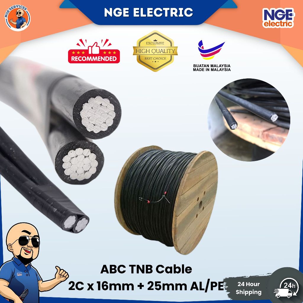 CABLE[PER METER] ABC TNB Cable 2C x 16mm + 25mm AL/PE | Aerial Bundle ...