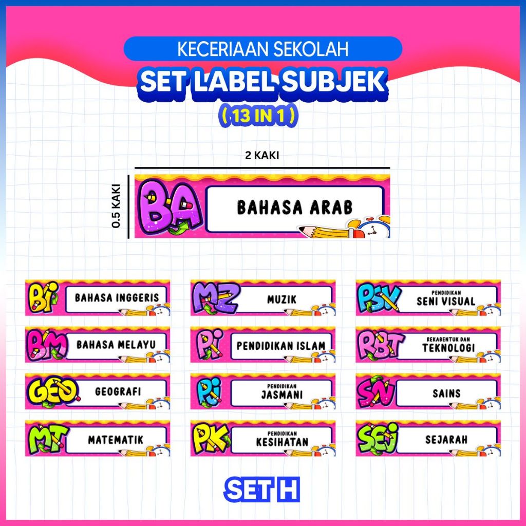 Set (13 pcs) LABEL SUBJEK MATA PELAJARAN / Set Keceriaan Sekolah - SKS ...