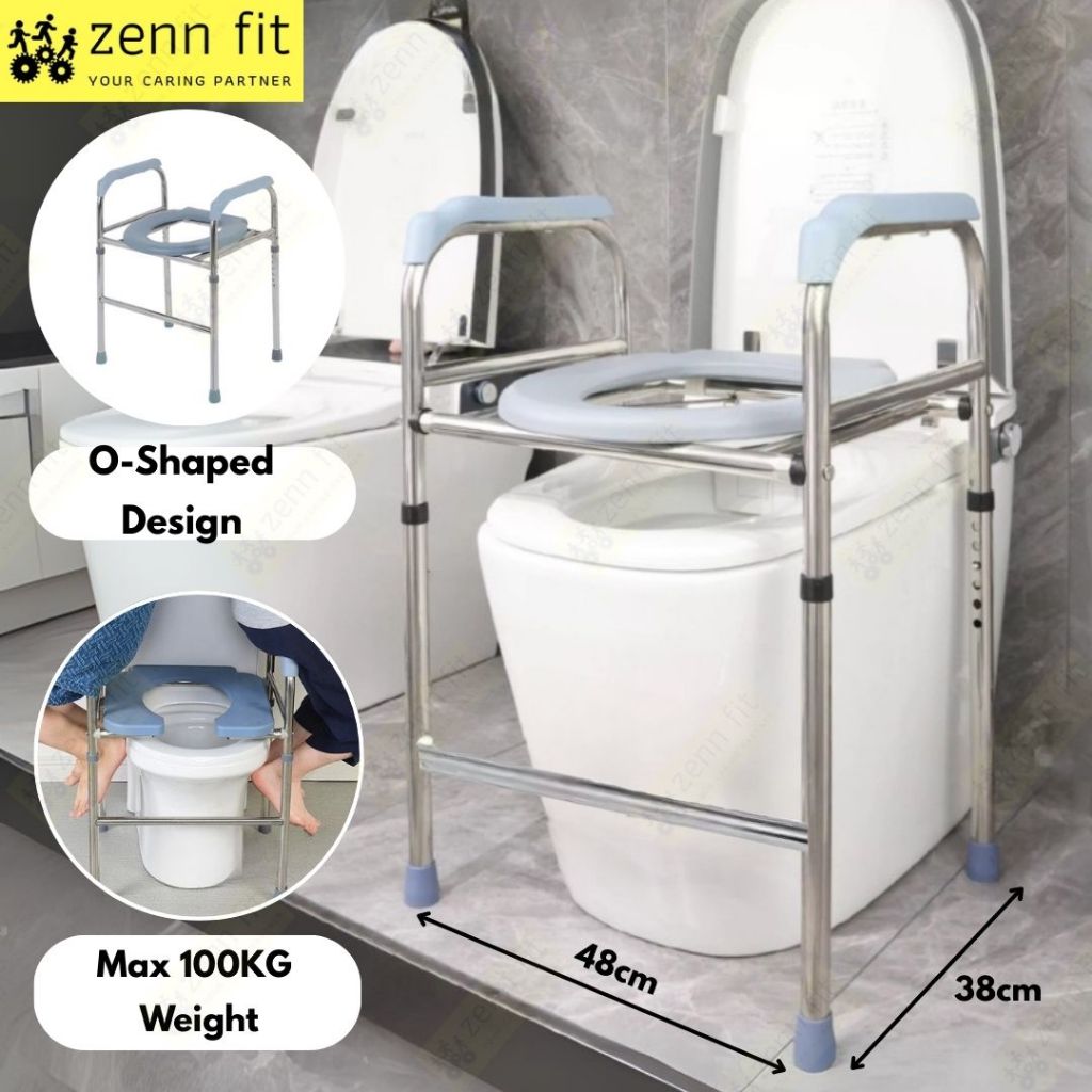 Thickened Toilet Chair Adjustable Height Toilet Bathroom Safety Rails ...