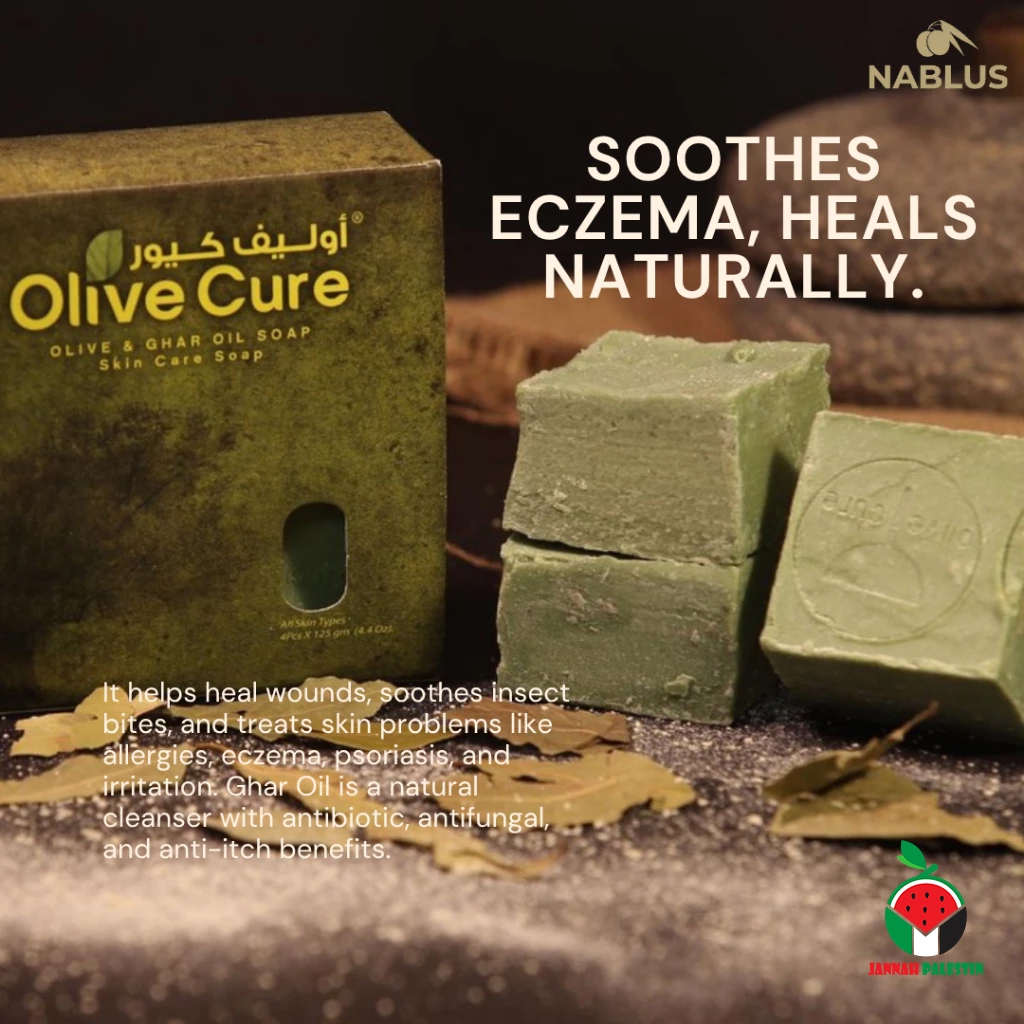 Nablus Ghar Laurel Soap 125g | Sabun Ghar Minyak Zaitun dari Palestin ...