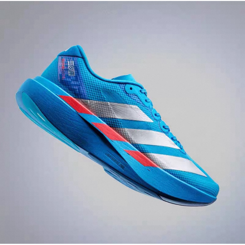 adidas gazelle silver green womens White adidas Adizero EVO SL main image 0