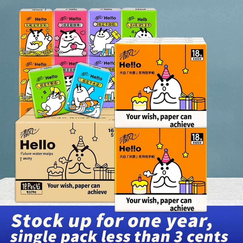Qingfeng Hello 4-Ply Pocket Tissue 6 Sheets | Soft Mini Facial Tissue ...