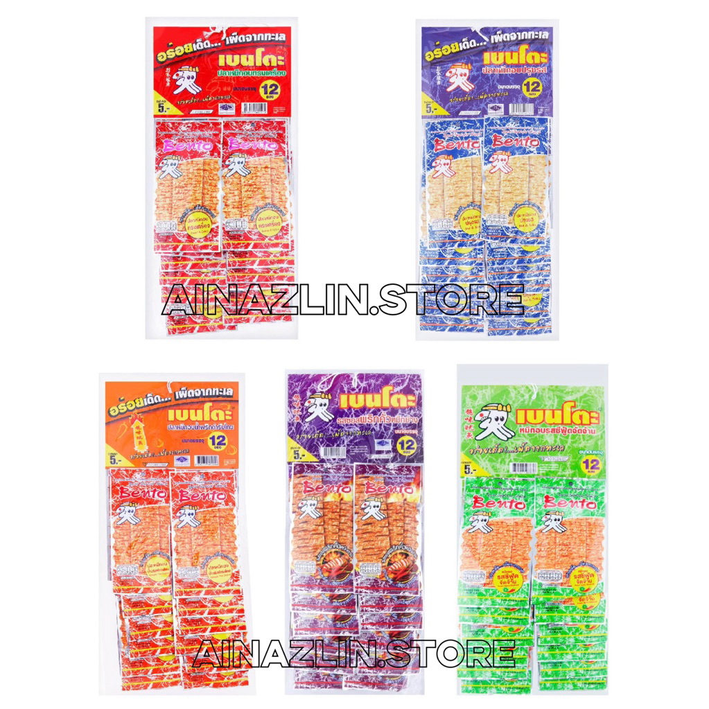 Thai snack bento squick / Bento Seafood Snack halal 12pcs + free 1pcs ...