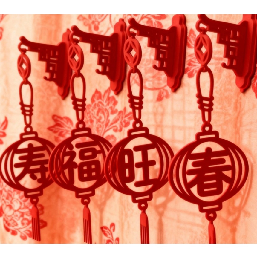 2026 Year of the Horse Spring Festival Atmosphere Magnetic Hanging ...