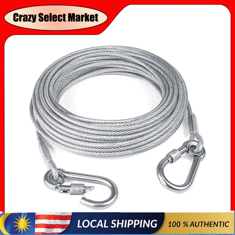 Buy wire rope Online With Best Price, Aug 2026 | Shopee Malaysia