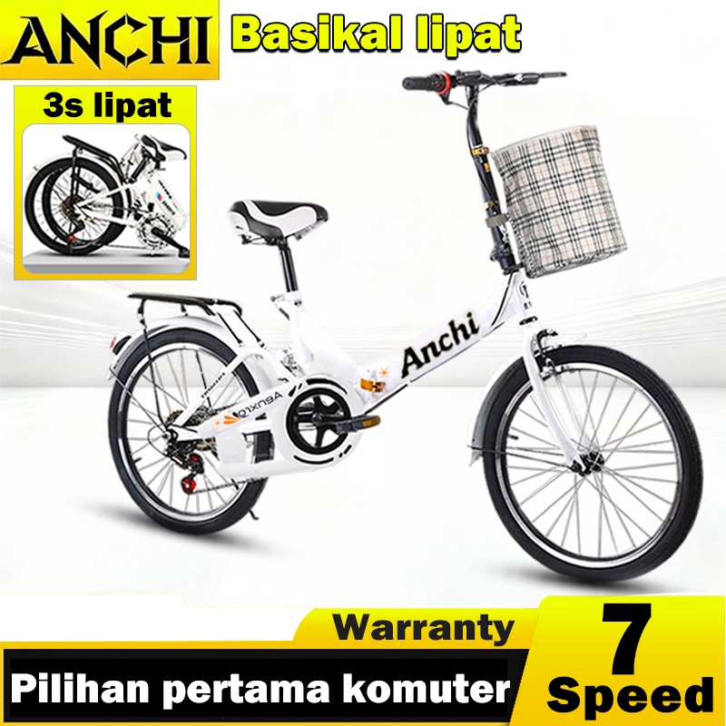 ANCHI 20inch Basikal lipat 7speed 9kg Foldable bicycle Suitable for ...