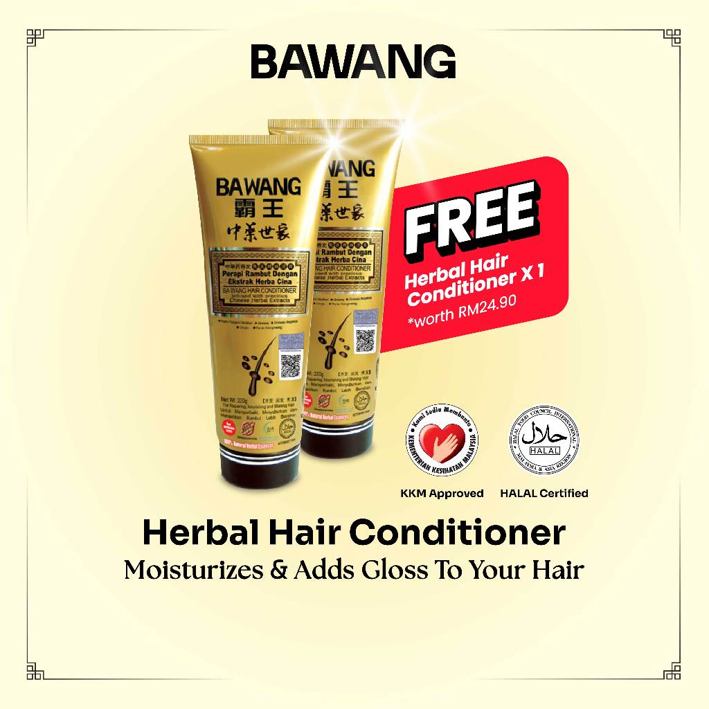 [CLEARANCE] BUY 1 FREE 1 BAWANG Hair Conditioner 220g | Chinese Herbs ...