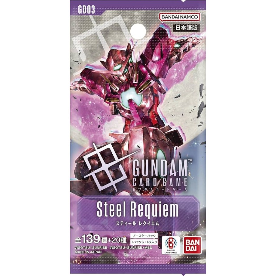 GUNDAM CARD GAME TCG BOOSTER BOX PACK | GD01 Newtype Rising / GD02