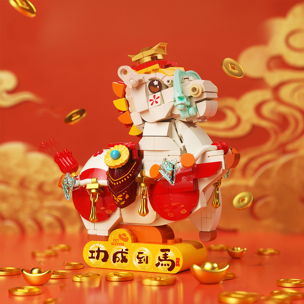 Jaki Block BK003 Wealthy Colt Horse CNY Chinese New Year Gift ...