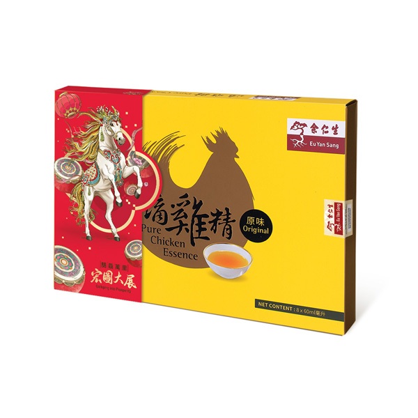 余仁生 Eu Yan Sang》原味滴鸡精 Original Pure Chicken Essence 8