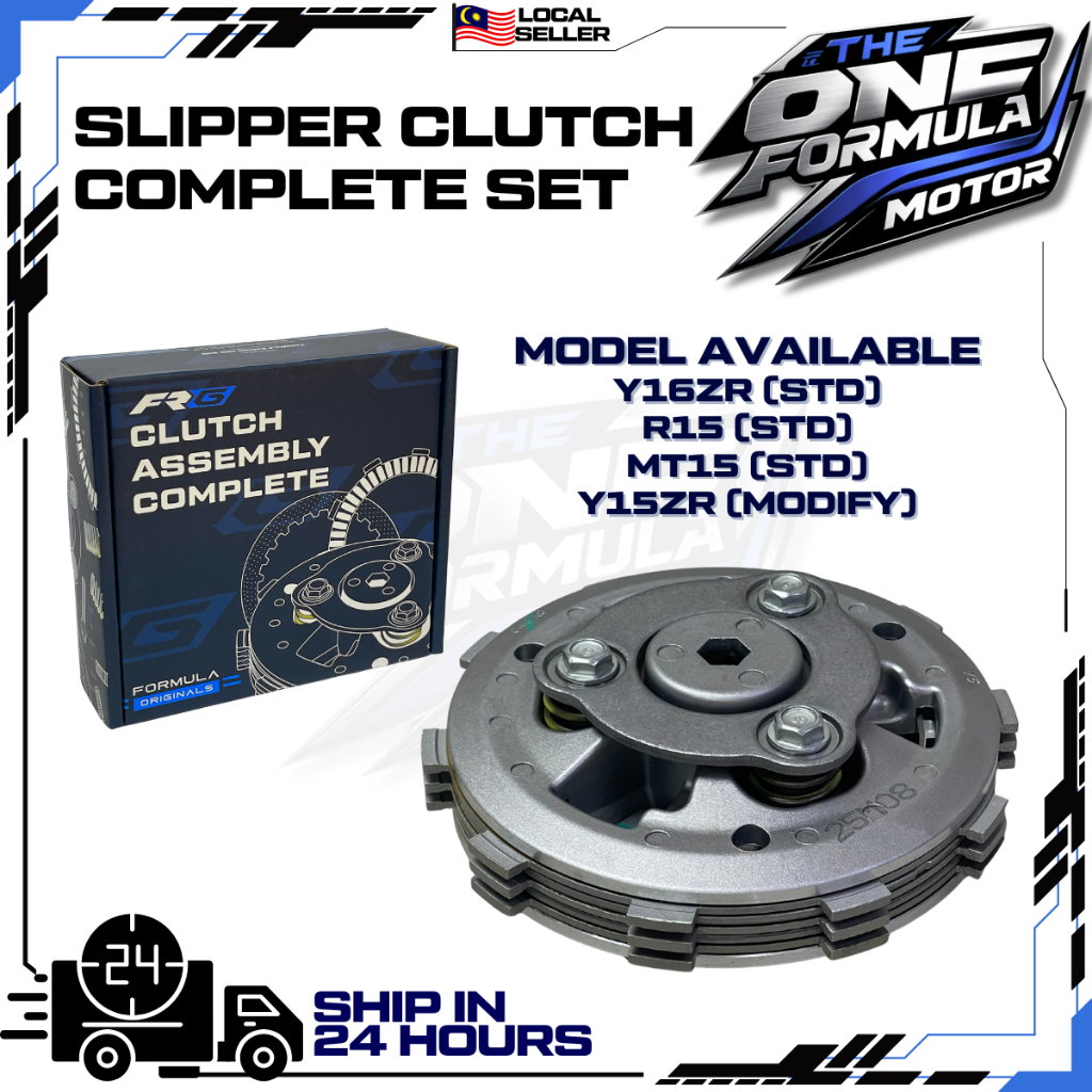 SLIPPER CLUTCH COMPLETE PNP MODIFY TO Y15ZR/Y16ZR/R15/MT15 FRC FRG HIGH ...