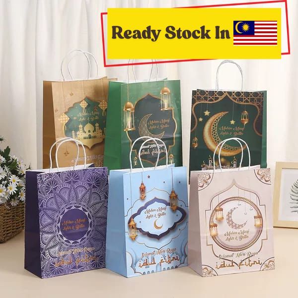 Hari Raya Beg Kertas Handle Ramadan Raya Eid Mubarak Beg Gift Bag ...