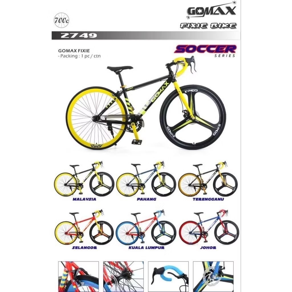 Basikal Fixie GOMAX 700C | Design Sport | Rim 3 Spoke | Ringan & Laju ...