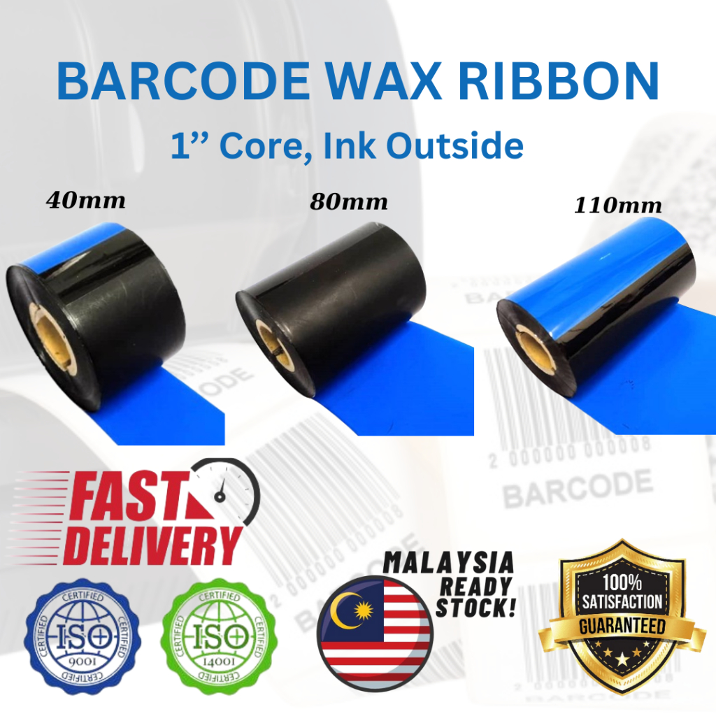 MALAYSIA READY STOCK CHEAPEST THERMAL TRANSFER RIBBON BARCODE RIBBON ...