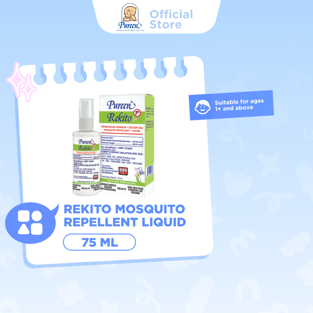 Pureen Rekito Mosquito Repellent Liquid (75ml) | Shopee Malaysia