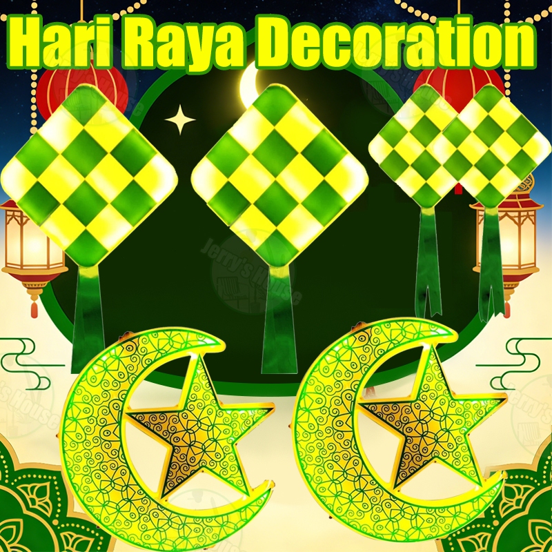 RAYA 2026 Crystal Ketupat LED Decoration Lights Hari Raya Aidilfitri ...