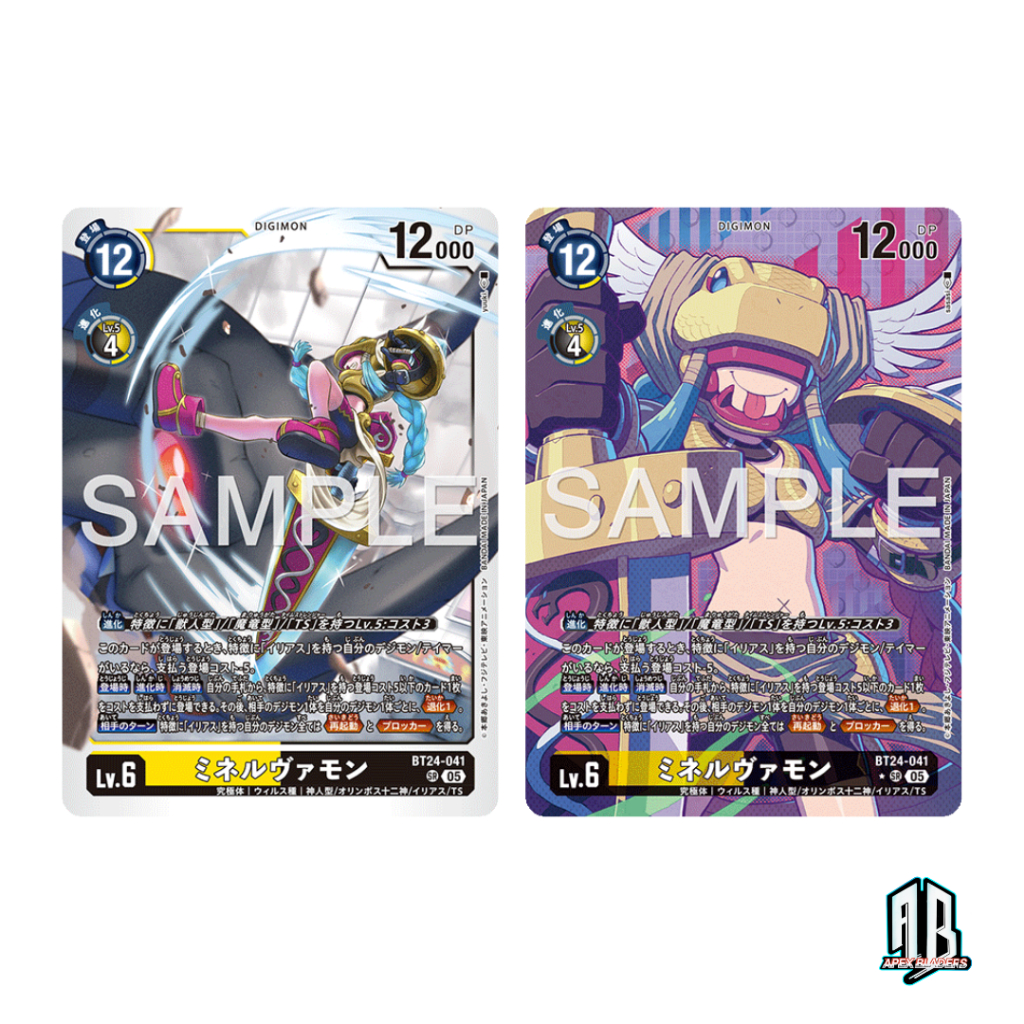 Digimon Card Game Japanese BT24-041 Minervamon SR | TIME STRANGER | Shopee  Malaysia