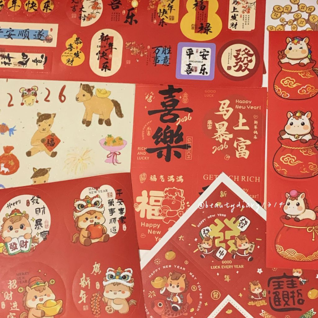 CNY STICKER HORSE YEAR 马年大吉 福马迎新 多福多財 年年有餘 柿柿順心 马年可爱贴纸 新年貼紙 烘培貼紙 恭喜發財 ...