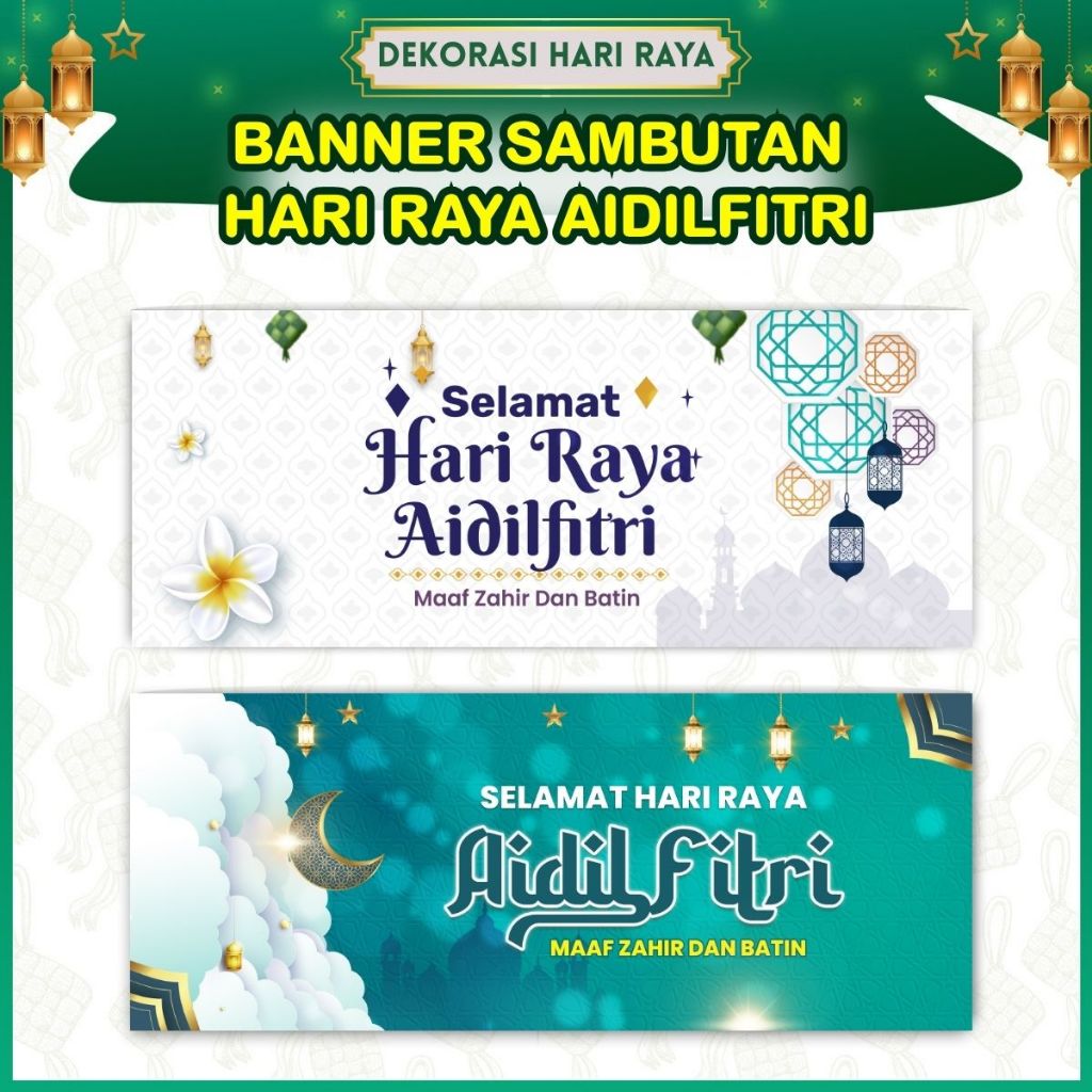 Banner Ucapan Selamat Hari Raya - Banner Raya Rumah Terbuka / Jamuan ...