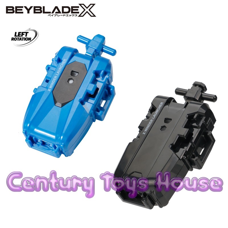 Beyblade X Launcher Ripcord String Grip Starter Handle Led Flashlight ...