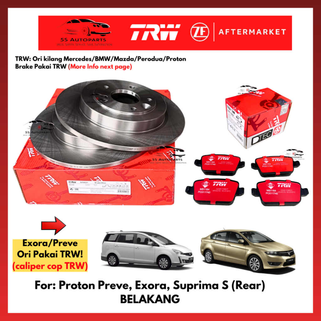 TRW Proton Exora CPS No Turbo, Preve, Suprima S Turbo (Disc Type - Rear ...