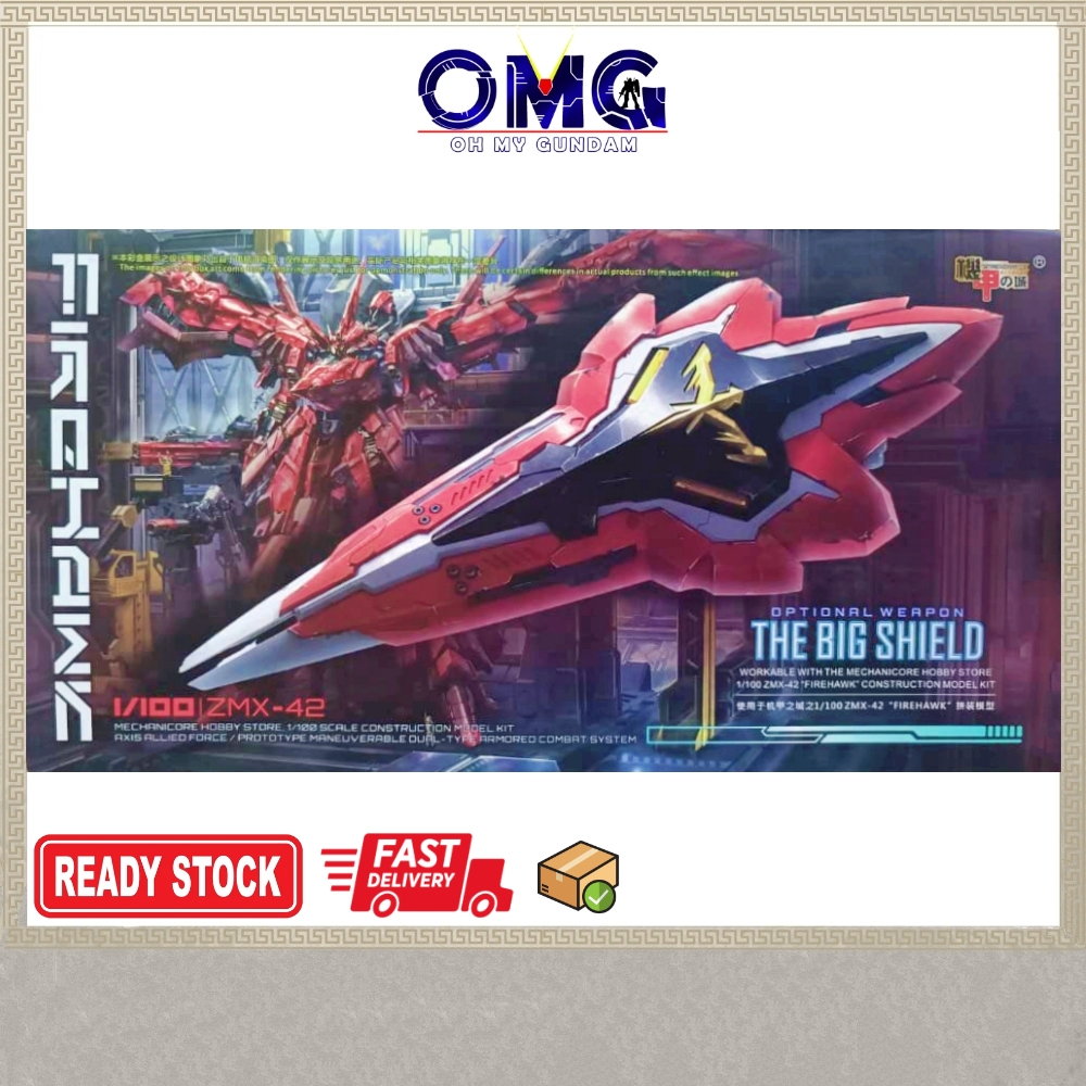 Mechanicore 1/100 ZMX-42 Firehawk Optional Weapon Heavy Type Shield ...