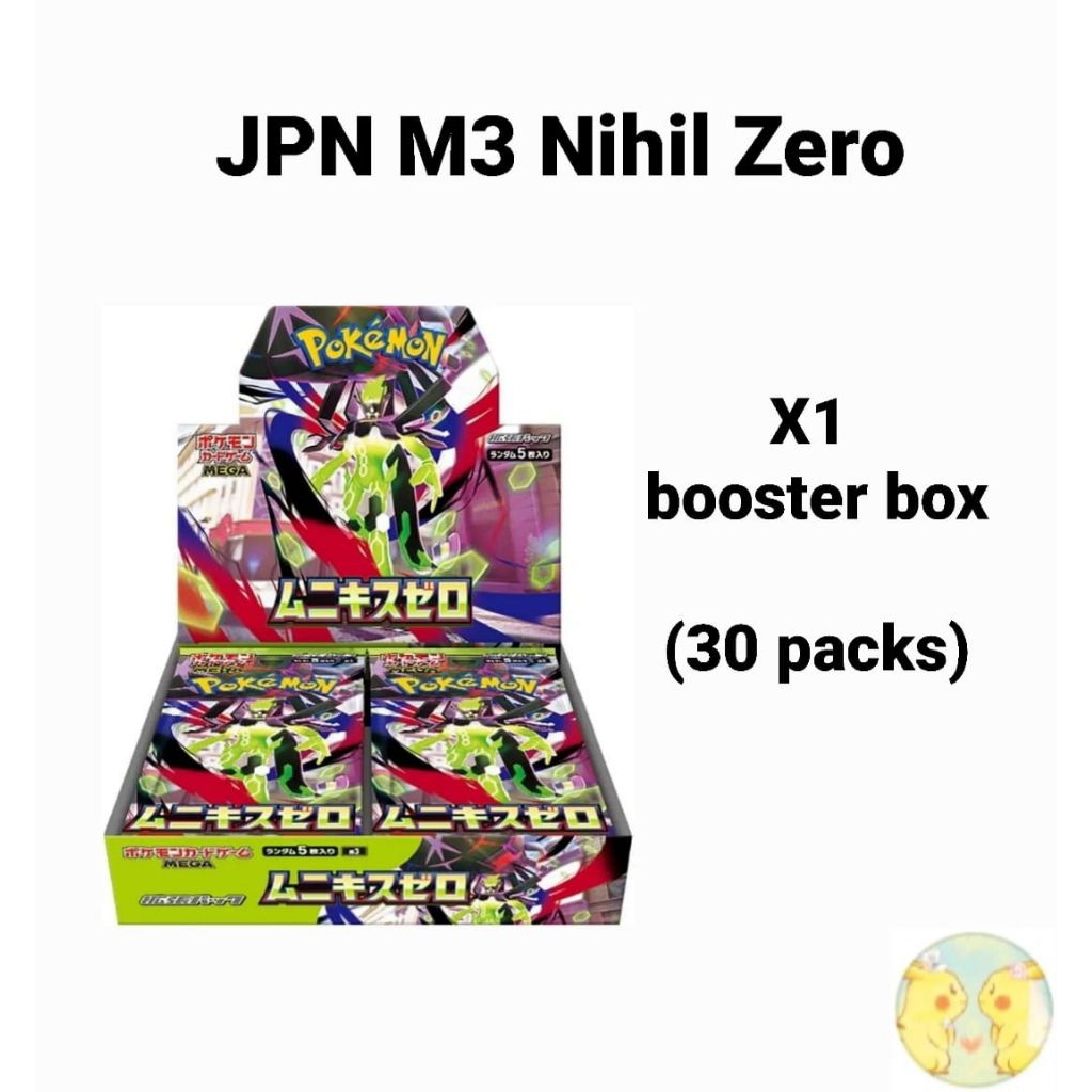 (Live Rip) or Sealed M3 Nihil Zero Booster Box ( 30packs ) Pokemon Card ...