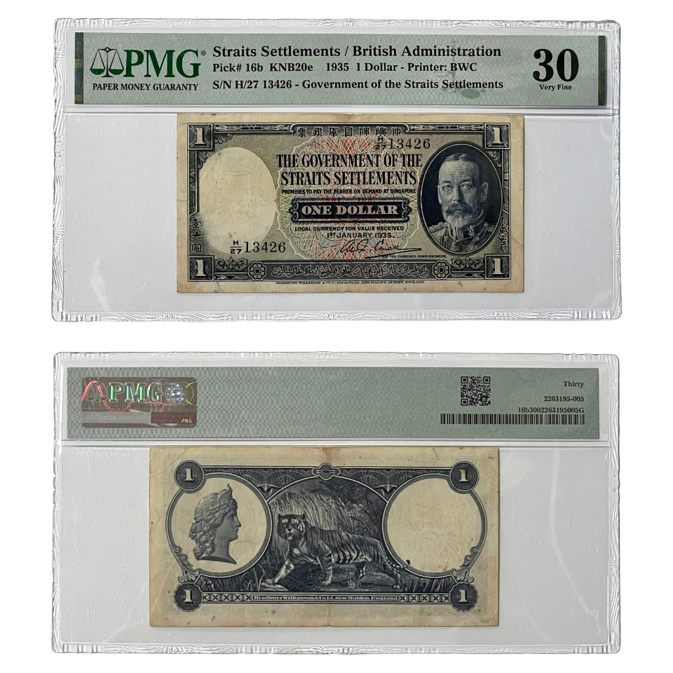 Straits Settlements $1 | 1935 King George V | PMG 30 Very Fine | H/27 ...