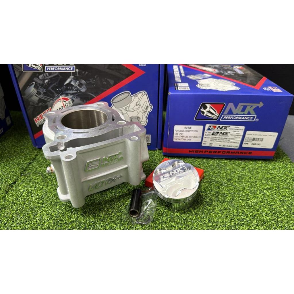 NLK BLOK 60MM 135LC Y15 FZ BLOCK RACING BLOK CERAMIC BLOCK PISTON ...