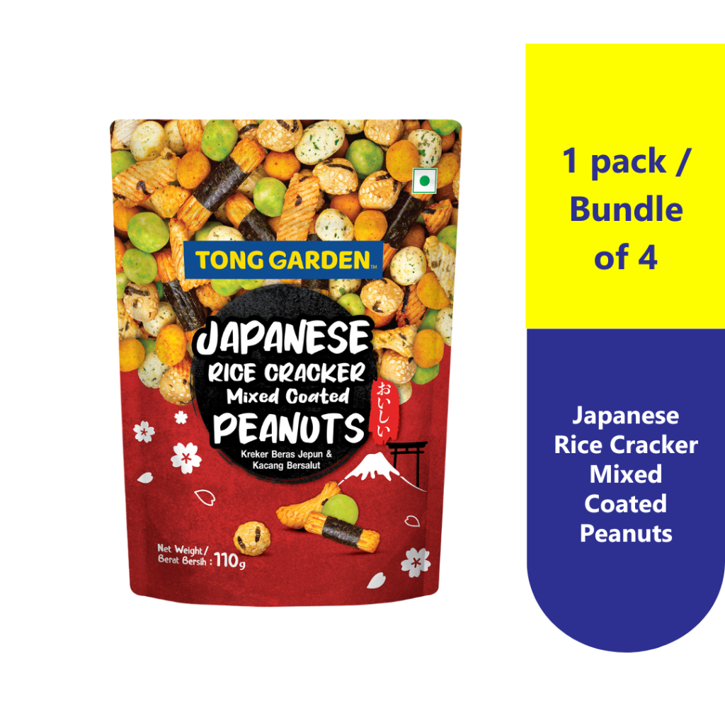 Tong Garden Japanese Rice Cracker Mixed Coated Peanuts 110g (1 packet ...