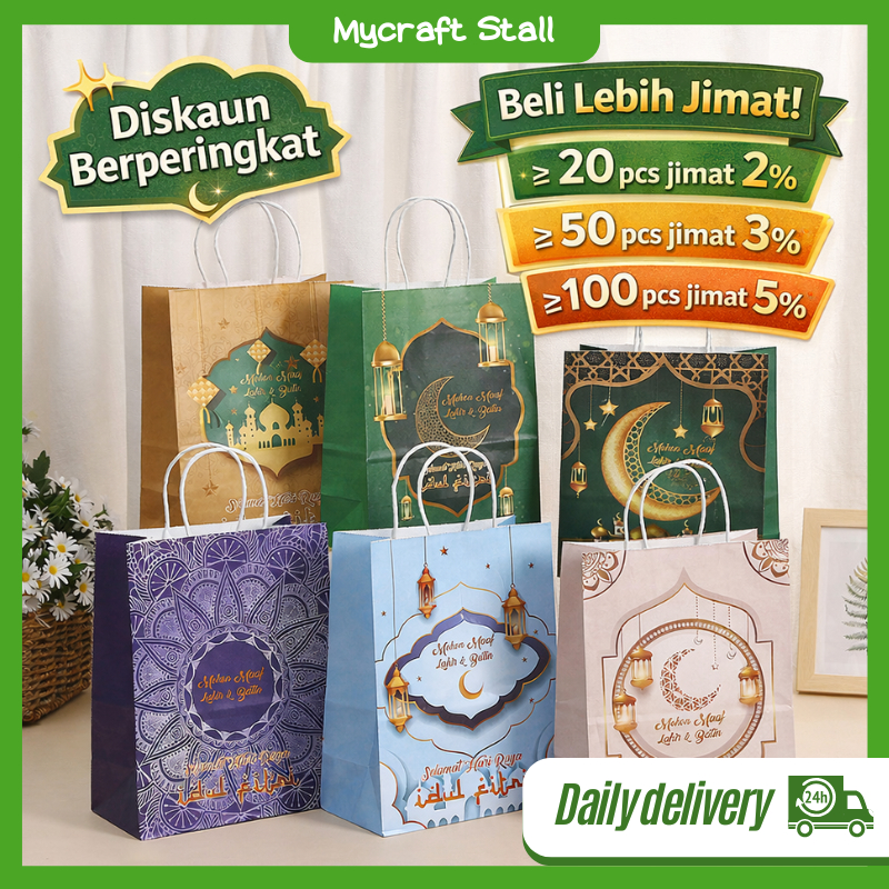 Paper Bag Ramadan Hari Raya Gift Bag Beg Kertas Hadiah Raya Corak ...