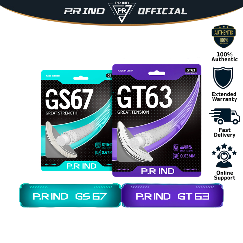 【P.R IND】【ORIGINAL】GS67 & GT63 羽毛球线 GS67 & GT63 Badminton String | 高耐久 ...