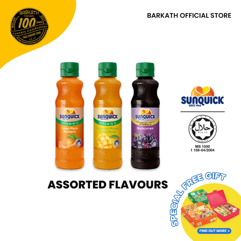 Sunquick Fruit Drink Concentrate - All Flavour (300ml) | Orange ...